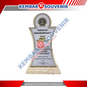 Contoh Plakat Kayu Universitas Islam Negeri Raden Fatah Palembang