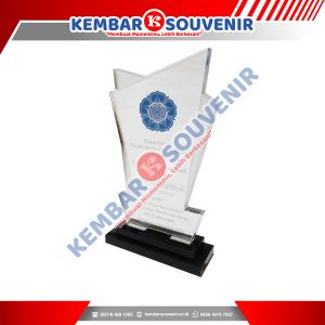 Plakat Award Kabupaten Batanghari