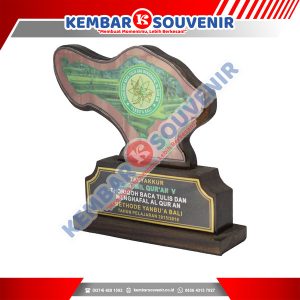 Contoh Plakat Lomba PT Dok dan Perkapalan Surabaya (Persero)