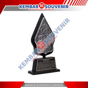 Piala Kenang Kenangan Kabupaten Bekasi