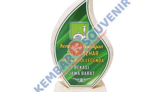 Contoh Trophy Akrilik Pemerintah Kabupaten Samosir