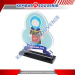 Plakat Penghargaan Masa Kerja DPRD Provinsi Provinsi Kalimantan Selatan