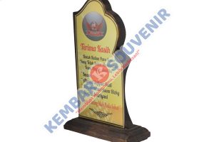 Piala Plakat Direktorat Jenderal Perkebunan