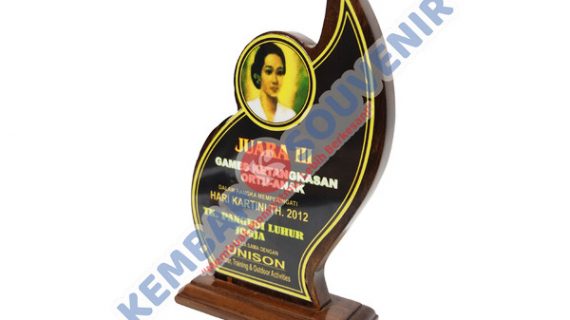 Plakat Piala Trophy Direktorat Jenderal Bimbingan Masyarakat Hindu
