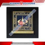 Plakat Penghargaan Provinsi DI Yogyakarta