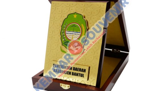 Plakat Award PT Sillo Maritime Perdana Tbk